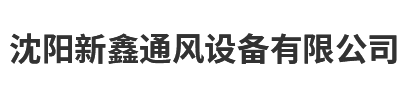 邯鄲市頤和農業科技有限公司